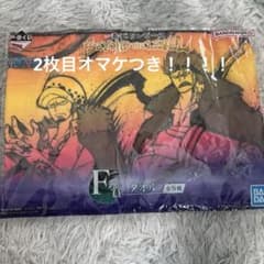 ONE PIECE 이치 반 쿠지 F상 타월 루피 로 키드