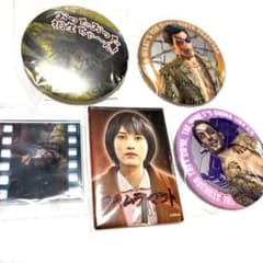 龍が如く 真島吾朗 缶バッジセット - メルカリ