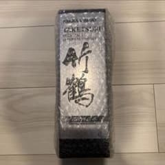 NIKKA TAKETSURU GRANDE 竹鶴 グランデ 700ml - メルカリ