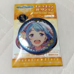♡ 紫之創 キャラバッチ ♡のサムネイル