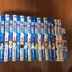 ビーブルース 23巻セットのサムネイル