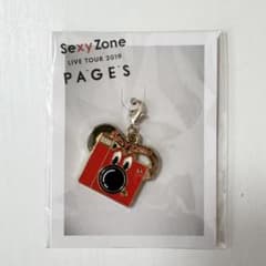 SexyZone セクゾ PAGES ストラップチャーム 会場限定 新潟 - メルカリ