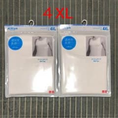UNIQLO エアリズムタンクトップ  4XL×2枚セットのサムネイル