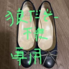 【24センチ】   ルブタン 5センチヒールのサムネイル