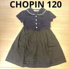お受験 CHOPIN セーラーカラー 半袖ワンピース 120cm - メルカリ