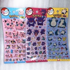 韓国限定ポケットモンスターシールセット5サイズのサムネイル