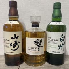 サントリー ウイスキー 山崎 響 白州 3本セット - メルカリ