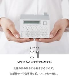 [가격 인하! ¥ 3000-> ¥ 2500] coharu 송어킹테푸푸린터