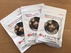 チョコ♡さん専用のサムネイル
