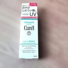 Curél スキンリペアUVセラム SPF50 60gのサムネイル