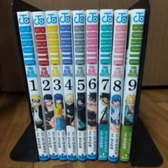 BORUTO TWO BLUE VORTEX 1〜9巻 全巻セット 初版 帯付き - メルカリ