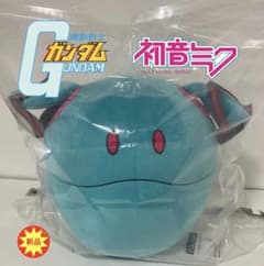 ガンダム 45周年 × 初音 ミク めちゃもふぐっと ぬいぐるみ ～ ハロ ～