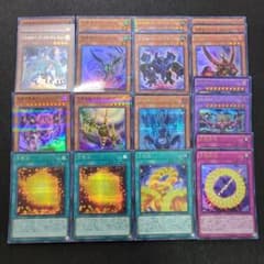 方界　遊戯王　デッキパーツ　新規