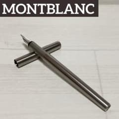 ✨MONTBLANC✨モンブラン 万年筆　シルバー ホワイトスター インク切れ ✨MONTBLANC✨モンブラン 万年筆 シルバー ホワイトスター インク切れ