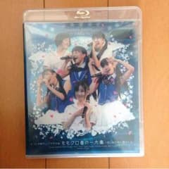 ももクロ 春の一大事 中野サンプラザ大会 Blu-rayのサムネイル