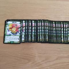y6814504様 リクエスト 3点 まとめ商品 - メルカリ