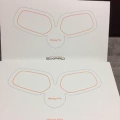 シックスパッド SIXPAD クリロナ使用 ダイエット おまけ付き 大特価のサムネイル