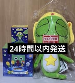 一番くじ】ケロロ軍曹 A賞 B賞 ラストワン賞 セット - メルカリ