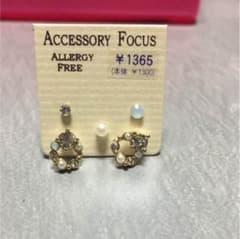 ピアス☆定価の2/1以下のサムネイル
