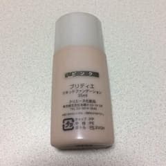 ぷぅさま専用のサムネイル