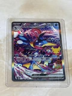 w*a様 ゲッコウガex SAR拡張パック30th CELEBRATION (オのサムネイル