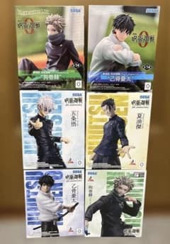 呪術廻戦 フィギュア　６点セット