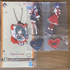 一番くじ 学園アイドルマスター アクスタ ラバーチャーム 月村手毬 秦谷美鈴のサムネイル