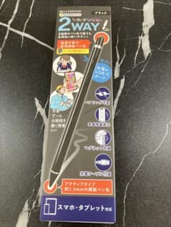 BELLEMOND みんなのタッチペン いろいろかける君 ブラックのサムネイル
