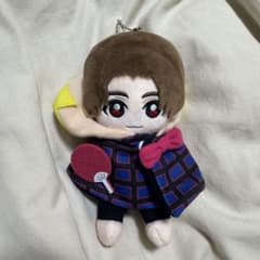 Hey!Say!JUMP 山田涼介 ぬいぐるみのサムネイル