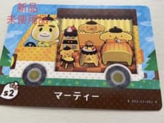 どうぶつの森 amiiboカード サンリオのサムネイル