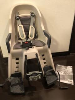 ポリスポート　グッピー　ミニ（前乗せ用）のサムネイル