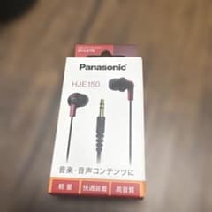 Panasonic RP-HJE150 스테레오 인사이드폰 레드 레드