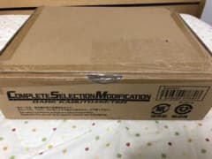 CSMダークカブトゼクターのサムネイル