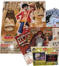 一番くじ ワンピース ラストワン賞 モンキー・D・ルフィ フィギュア ＋7