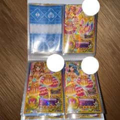 アイカツスターズ！ デイライトフェスティバルコーデ　3枚セットSPR 香澄真昼のサムネイル