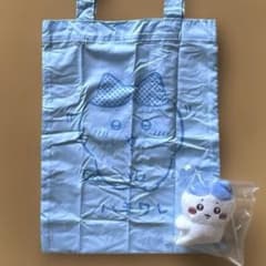 [신품·미사용] 치이카와 화려한 토트·클립 봉제인형 ☆ 하치와레