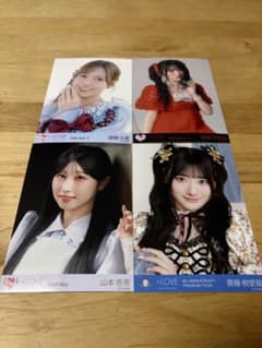 イ*ブ様 =LOVE 生写真 諸橋沙夏 山本杏奈 直筆サイン入り 4枚セット LOVE 生写真 4枚セット 齋藤樹愛羅×2 諸橋沙夏 山本杏奈 - メルカリ