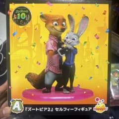 Happyくじ ズートピア2 セルフィーフィギュア A賞 - メルカリ