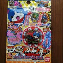 【妖怪ウォッチ】ドリームメダル　フユニャンエンマブレードverのサムネイル