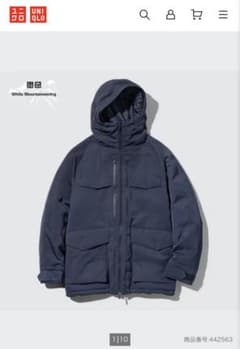 UNIQLOハイブリッドダウンオーバーサイズパーカー　ホワイトマウンテニアリングのサムネイル