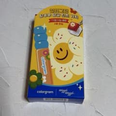【匿名配送】colorgram カラーグラム ティント ウィグルウィグル