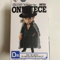 ワンピース フィギュアのサムネイル