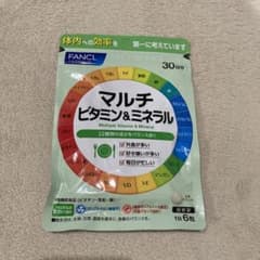 【新品未使用】ファンケル マルチビタミン＆ミネラル 1袋（30日分）のサムネイル