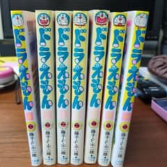 ドラえもん てんとう虫コミックス 0巻 1巻 2巻 3巻 4巻 6巻 40巻のサムネイル