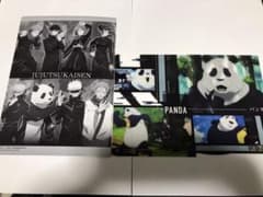 呪術廻戦 クリアビジュアルポスター パンダ先輩のサムネイル
