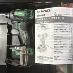 未使用　ハイコーキ　36V マルチボルト WH36DAのサムネイル