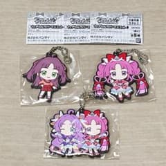 名探偵プリキュア カプセルラバーマスコットのサムネイル