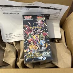 ポケカ ハイクラスパック シャイニートレジャーex BOX シュリンク付き