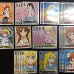 ヴァイス ニセコイ デッキ来週末までの限定値下げのサムネイル