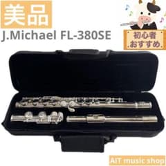 美品】 J.Michael FL-380SE フルート - メルカリ